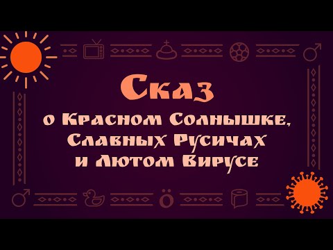 Александр Якушев Прима Фото Александр Якушев Прима Фото