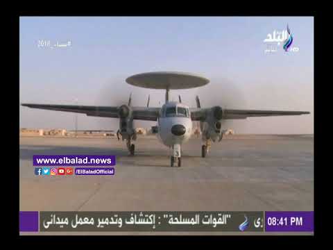 صدى البلد أحمد موسى يكشف عن طائرة "الإنذار المبكر" تمتلكها القوات المسلحة