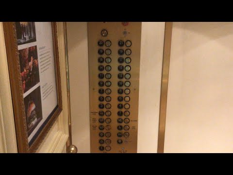 Otis Elevonic Traction Modded Elevators (Bank 2) at Omni William Penn Hotel, Pittsburgh, PA