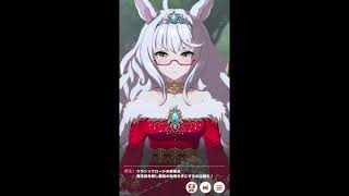 ようやく勝てたよ