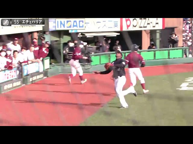 【超守備連発】マリーンズ・エチェバリア『全身バネ人間だった!?』