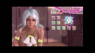 【DOAXVV】Fukaki Mori no Yousei