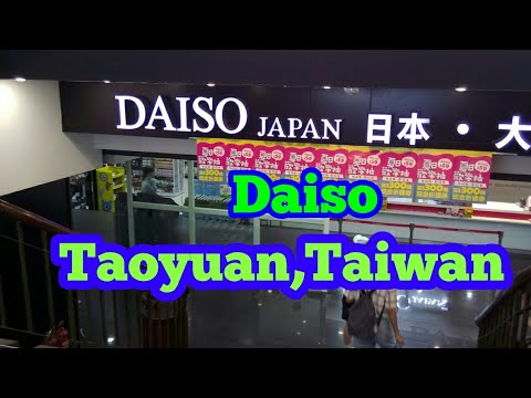 Daiso#Loja Japonesa#Taoyuan#Taiwan