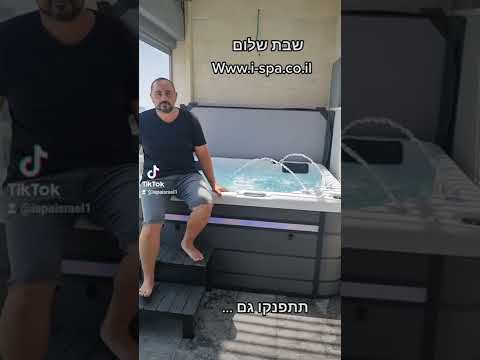 תמונה של آي سبا غلوبال