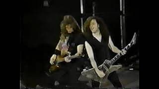 Megadeth - Mechanix (Osaka, 1995)