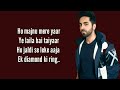 DIL KA TELEPHONE Full Song With Lyrics Dream Girl Meet Bros Ft Nakash A Jonita G Ayushmann