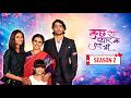 Dev And Sonakshi Take Special Care Of Their Little One Kuch Rang Pyar Ke Aise Bhi S2 Ep1 Shaheer