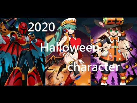MMX DiVE 2020 halloween character compare