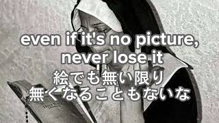 【English &amp; 和訳】Whistle - Flo Rida