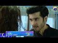 Aye Musht E Khaak Episode 11 Aye Mushte Khaak Har Pal Geo Drama Episode 11