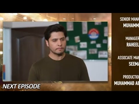 Dao Episode 73 Teaser | Haroon Shahid & Atiqa Odho | GeoTv