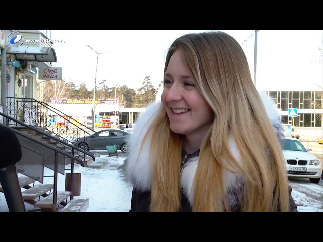 Быстрый  опрос