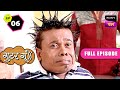 Bablu को लगा ज़ोरदार Current Gutur Gu Full Episode 2 May 2024