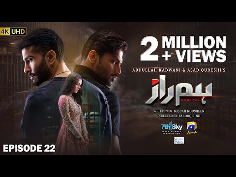 Humraaz Ep 22 [Eng Sub] Presented by Skin Care | Feroze Khan - Ayeza Khan | 16th July 2025