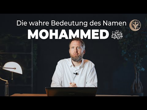 The Names and Attributes of the Prophetﷺ | Sira of the Prophet - Part 7