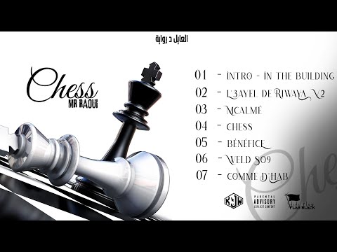 01 Mr Raoui - in the building