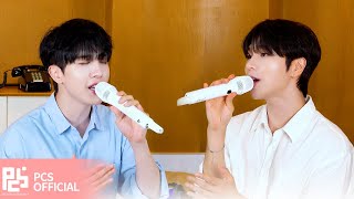 Download lagu 세븐어스(SEVENUS) '사랑해도 될까요' LIVE CLIP mp3