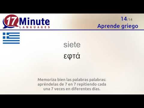 Aprende griego de forma gratuita con nuestro nuevo formato en vídeo.
