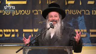 הרב שמעון שנייבלג