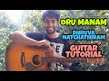 Oru Manam Dhruva Natchathiram How To Play Guitar Tutorial Tamil Song