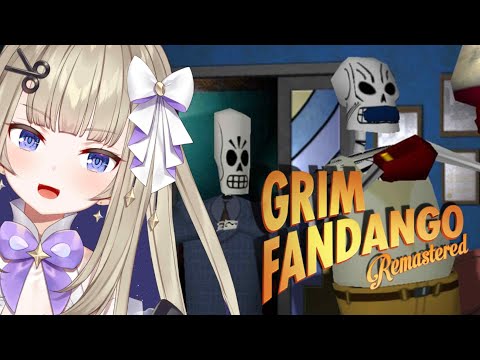 Retro Skeleton Game with AMAZING DIALOGUE?! Grim Fandango First Playthrough!