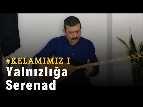 Nurettin Rençber - Yalnızlığa Serenad