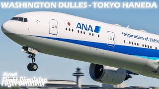 All Nippon Airways / ANA "2010 livery" "JA797A" CaptainSim 777-300ER video