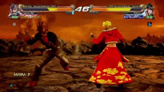［鉄拳］わんぱくタイガー友情編［プレマ］