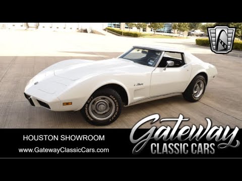 1975 Chevrolet Corvette (CC-2002119) for sale in O'Fallon, Illinois
