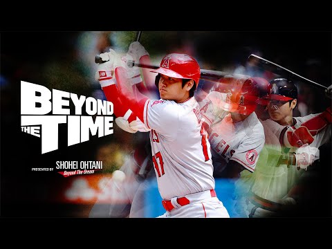 エンハルスについて詳しく解説