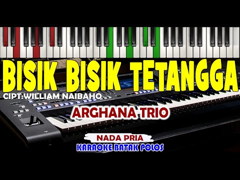 BISIK-BISIK TETANGGA (KARAOKE)Arghana Trio
