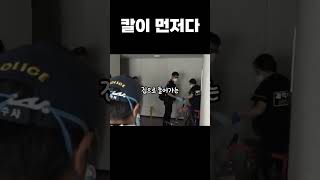 Download lagu Korean real story! The knife comes first... Wonju apartment family murder case mp3