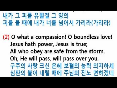 download lagu mp3 mp4 Christ Our Redeemer, download lagu Christ Our Redeemer gratis, unduh video klip Christ Our Redeemer