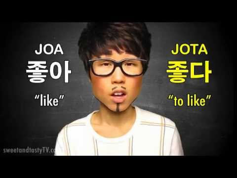 download lagu mp3 mp4 I Don T Like You In Korean, download lagu I Don T Like You In Korean gratis, unduh video klip I Don T Like You In Korean