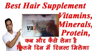 VB7 HAIR Tablet | Best Hairfall Control Supplements | Intas VB7