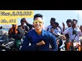 THALA SONG 2019 Gana Sanjay 4k Dance Vidos Tifi Media