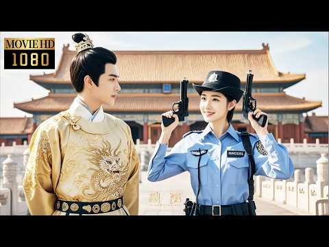 【MOVIE】女警穿越古代成陪葬王妃，憑藉偵查技術破案無數，征服帥王爺走上人生巔峰！【探晴案The Sunshine Case】#短剧 #刘宇宁#书卷一梦