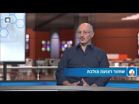 שחזור רצועה צולבת: המילון הרפואי