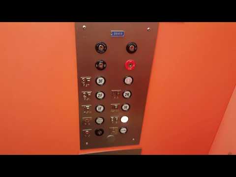 Dover Hydraulic Elevators - Northland Office Building - Virginia, MN