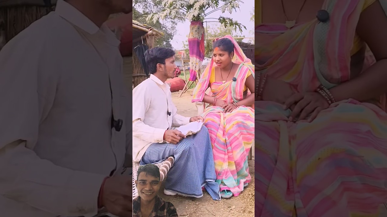 आज बहुत बुरा हुआ 😂🤣 #funny #comedy