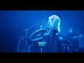 Eivør The Last Kingdom Main Theme Live At Hammersmith Apollo