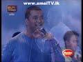 Sunflower ITN Kdawidiya 2003 Full Show