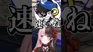 意味深エモートに対するMondoの一言に爆笑する橘ひなの #shorts #橘ひなの #Mondo #らっだぁ #なるせ #Rainbrain #MADTOWN #GTAV #ぶいすぽ