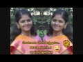 Funny Audio Of Chennai Girls