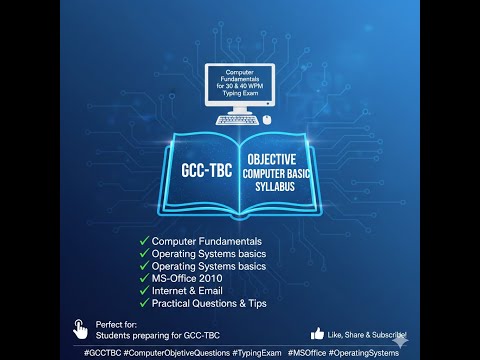 📘 GCC-TBC Objective Computer Basic Syllabus | Computer Fundamentals for 30 & 40 WPM Typing Exam