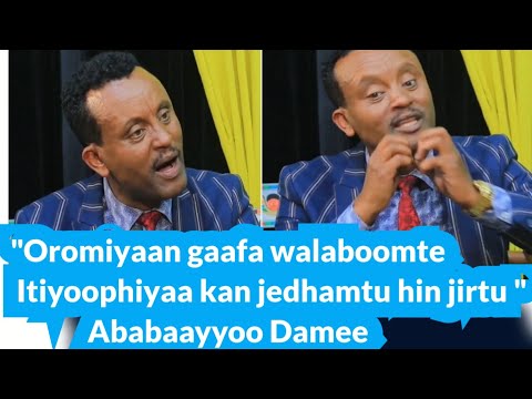 "WBOn bosona jiru kaayyoo ifa tahe qaba!" Oromummaan dhiigaan qofa osoo hin taane ilaachaanis ...