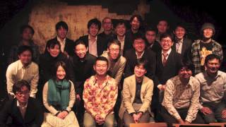 make me smile jazz orchestra / 20 years at the junk vanguard