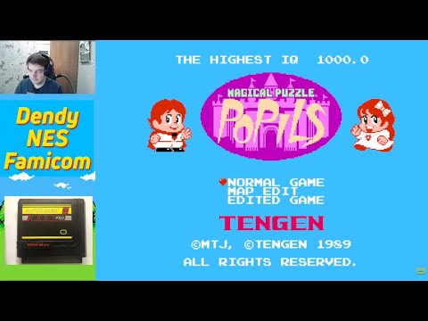 Прототип. Police Academy, Magical Puzzle Popils, Demozoo Demos (№890)