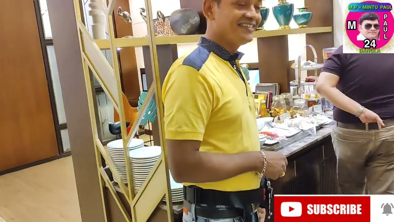 UCB Imperial Lounge thumbnail