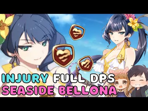 [Epic 7] Injury Full DPS SSB in Guild Wars with my Husband - Paladia vs LoveRE - Rank #48